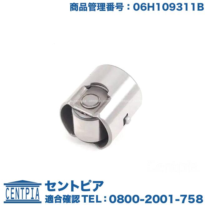 フォルクスワーゲン（Volkswagen） カムフォロワー ゴルフ6 1KCAV