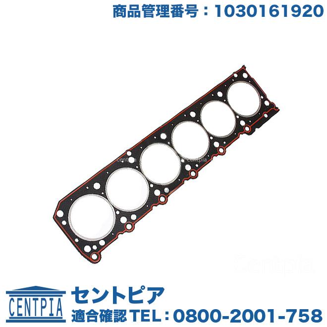 メルセデス―ベンツ103型エンジン.リペアー済みシリンダーヘツト Mベンツ103エンジンリペア-済みシリンダーヘツト販売