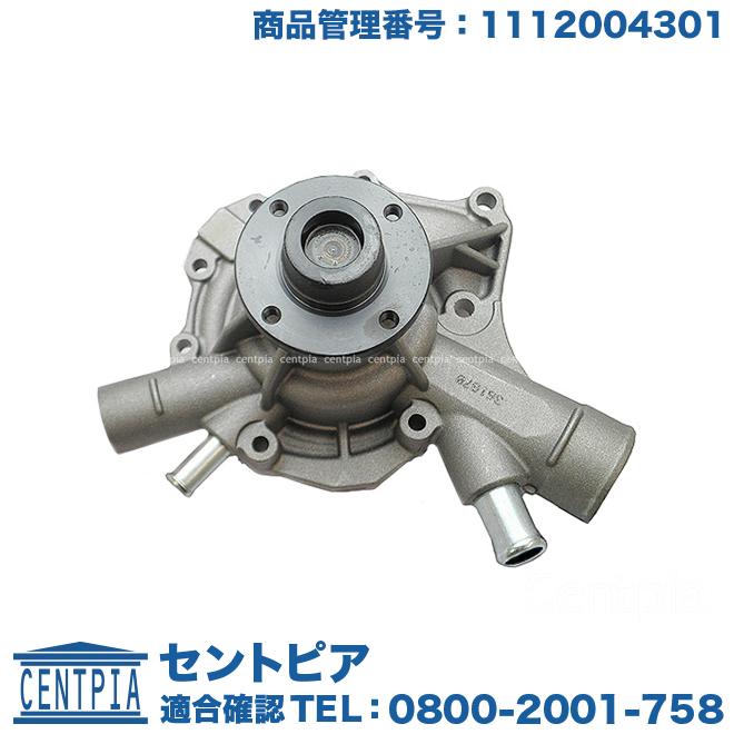 メルセデス―ベンツ113SL-111SEエンジン―ボシューメカニカルポンプ increase-gi_10063240