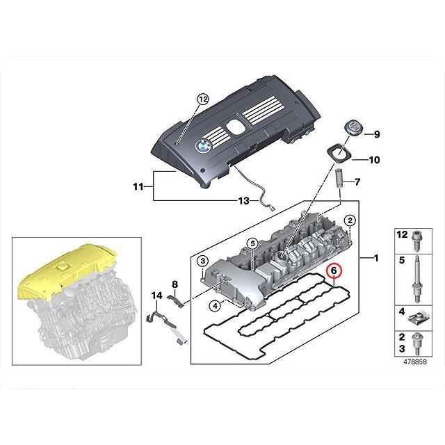 BMW タペットカバー ガスケット 3シリーズ E90 E91 E92 325i PH25 UT25  