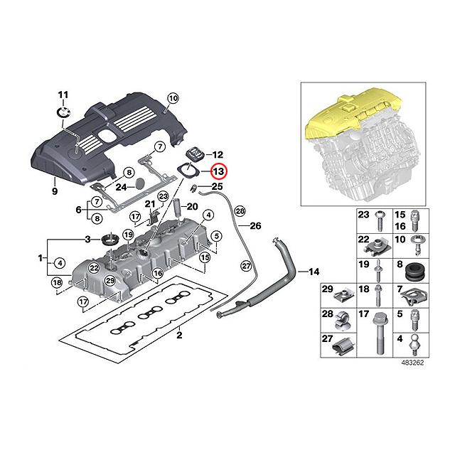 オイルフィラーキャップ ガスケット　BMW 5シリーズ E60 E61　525i 530i 530xi　NE25 NE30 NU25 NU30 NL25 NL30 PU25 PU30 PV30｜centpiashop｜02