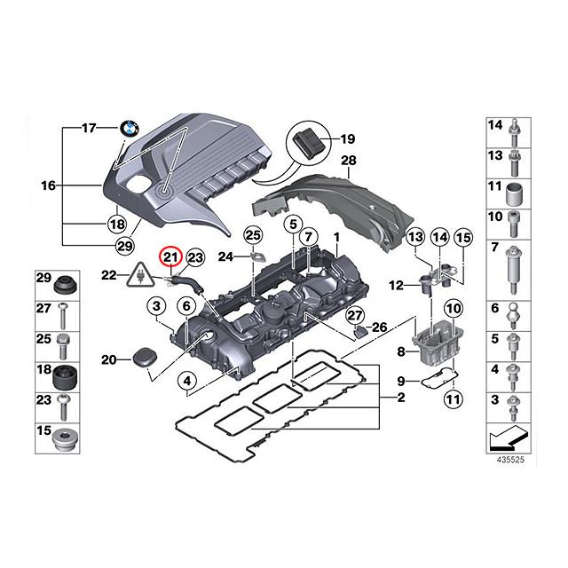 ベンチレーションホース BMW 2シリーズ F22 M235i 1J30 11127599753ed02セントピア ショッピングストア