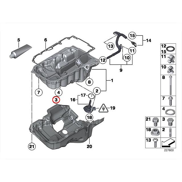 MINI（ミニ） エンジンオイルパン用 ドレンボルト R60 R61 クーパーD