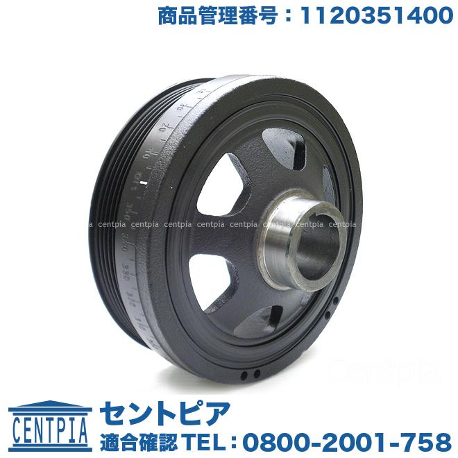 Mercedes-Benz クランクプーリー メルセデスベンツ Sクラス W220 S320 