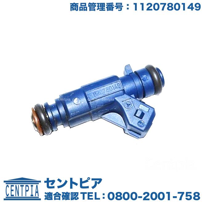 人気絶頂 インジェクター インジェクションノズル メルセデスベンツ Eクラス W211 E240 E320 M112 V6エンジン 楽天 Theculturewire Com