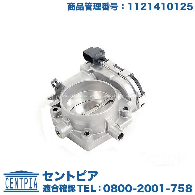 Mercedes-Benz（メルセデス・ベンツ） スロットルボディ スロットル バタフライ サポート R170 R230 W163 W202 ...