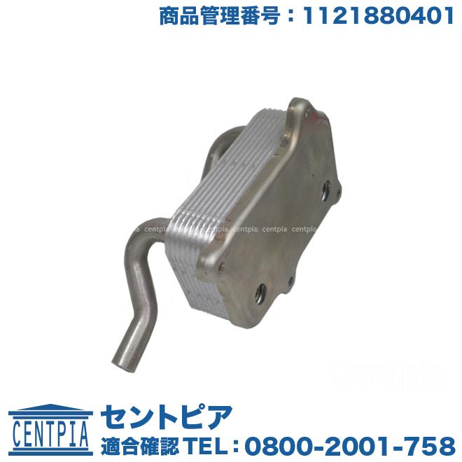 Mercedes-Benz エンジン オイルクーラー ASSY メルセデスベンツ W208 