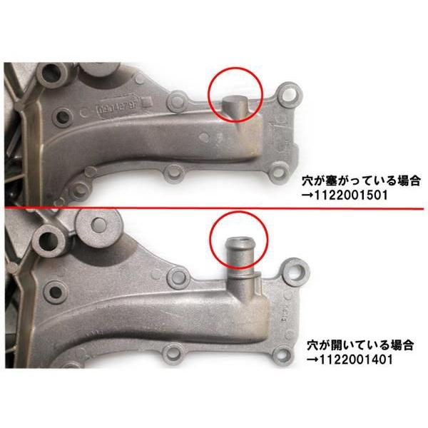メルセデスベンツM112エンジン用ウォーターポンプ Mercedes-Benz（メルセデス・ベンツ） ウォーターポンプ Eクラス W211