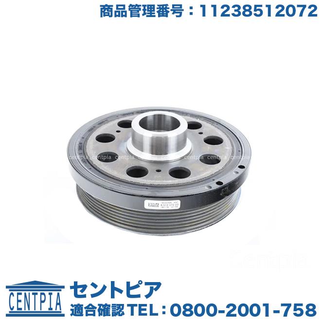 クランクシャフトプーリーエンジン F20A/F22A/H23A/F22B ホンダ Amazon | 13810Pt1003 - クランクシャフトプーリーエンジン F20A