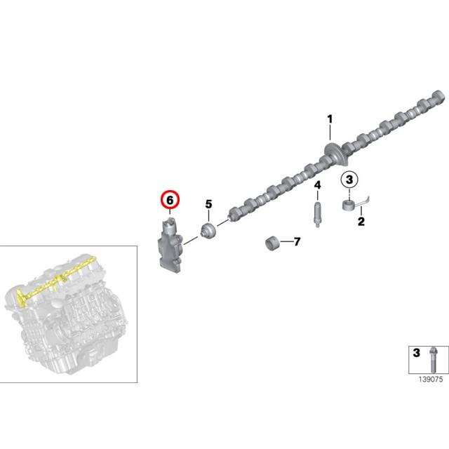 BMW エキセントリックシャフトセンサー BMW 3シリーズ E90 E91 323i