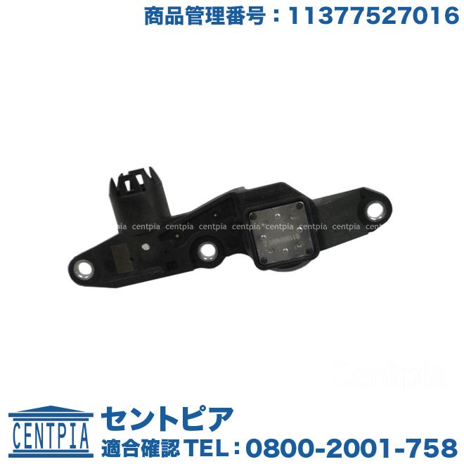 BMW エキセントリックシャフトセンサー 3シリーズ E90 E91 E92 320i 