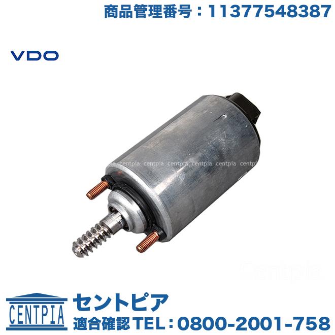BMW VANOS VVTモーター アクチュエーター BMW BMW E87 E88 E46 E90 E91