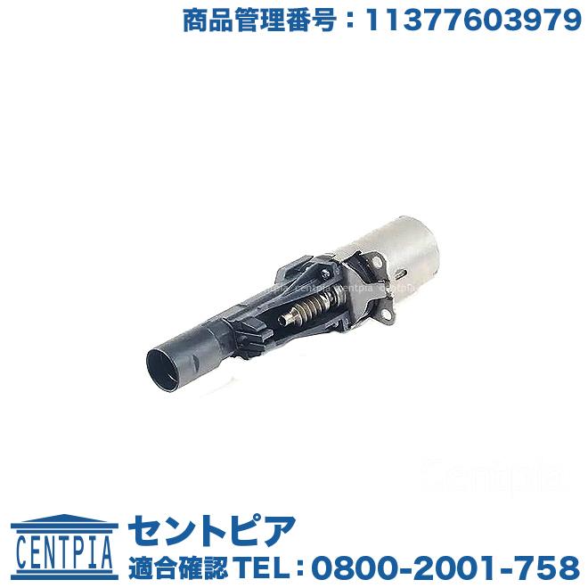 BMW VANOS VVTモーター アクチュエーター BMW 3シリーズ F30 F31 F34