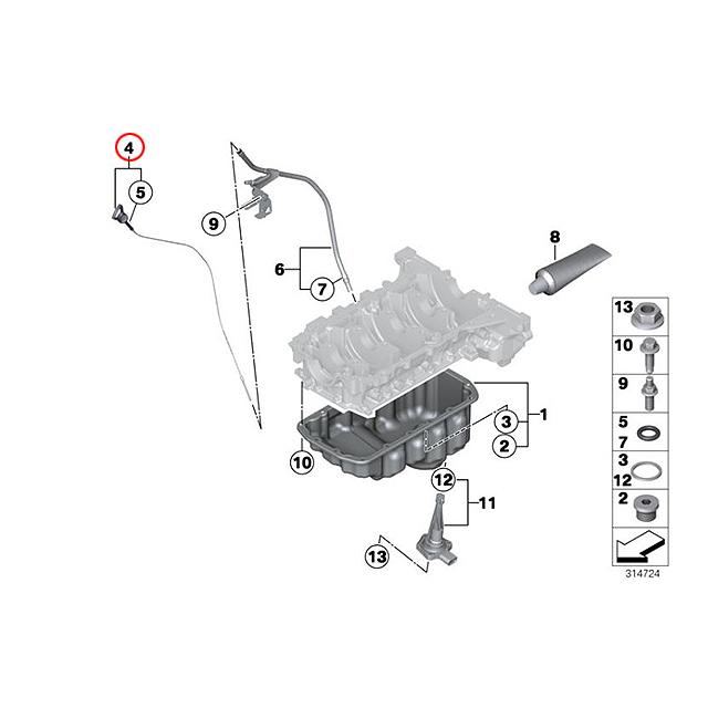 純正 エンジンオイルレベルゲージ　BMW 1シリーズ F20　116i 118i 120i　1A16｜centpiashop｜02