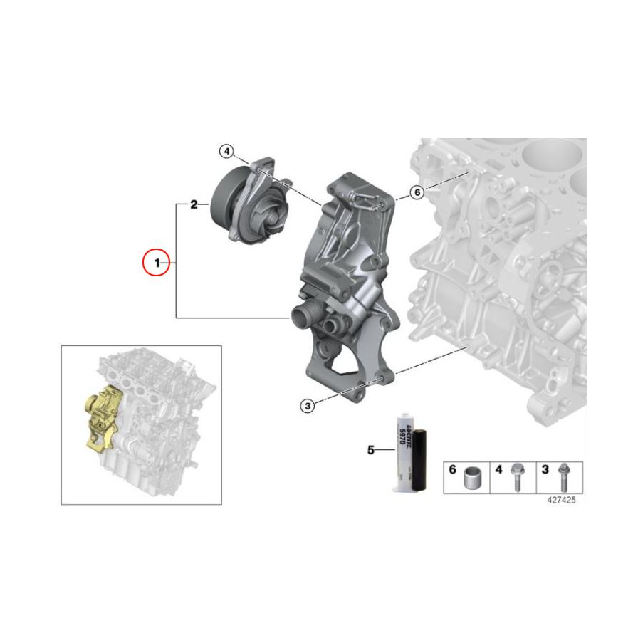 用ウォーターポンプ、サーモスタットのセット BMW 純正品 ウォーターポンプ サーモスタット ASSY BMW X1シリーズ F48