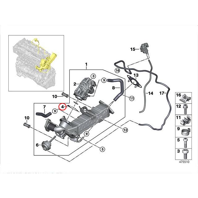 純正 EGRバルブ ガスケット　BMW 2シリーズ F45 F46　218d　2C20 2E20