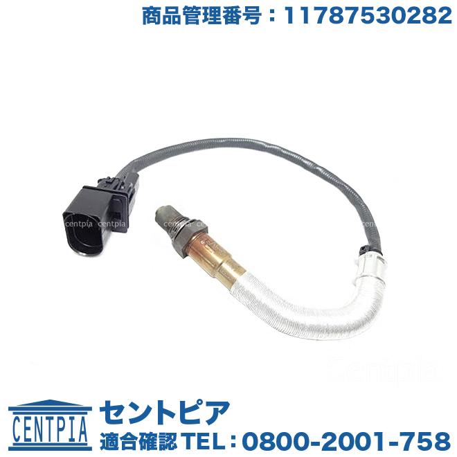 O2センサー BMW 3シリーズ E90 E91 320i VA20 VR20 ラムダセンサー 