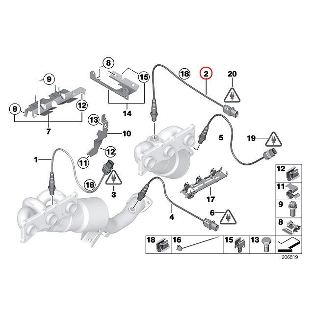 BMW O2センサー BMW 5シリーズ E60 E61 525i 530i 530xi NE25