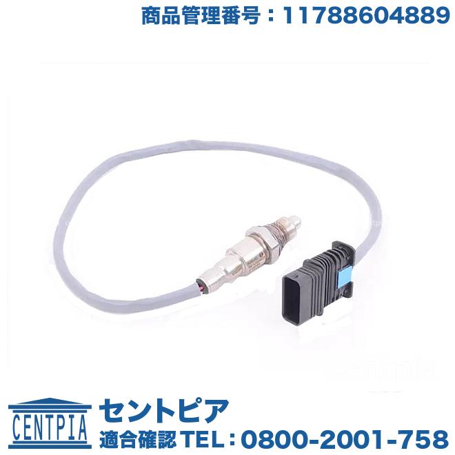 MINI（ミニ） O2センサー ラムダセンサー F54 F55 F56 クーパー