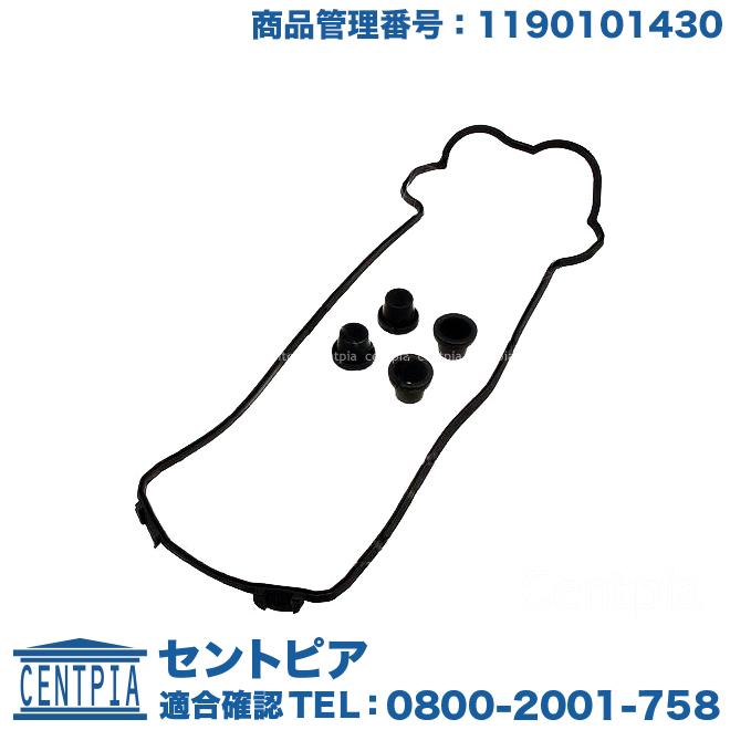  E W124 400E 500E E400 E420 E500 M119 