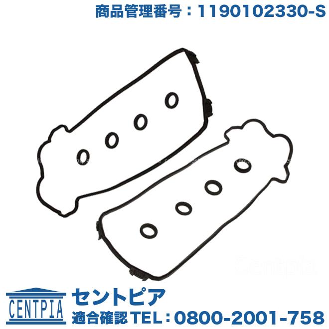Mercedes-Benz（メルセデス・ベンツ） M119/V8後期用 シリンダー 