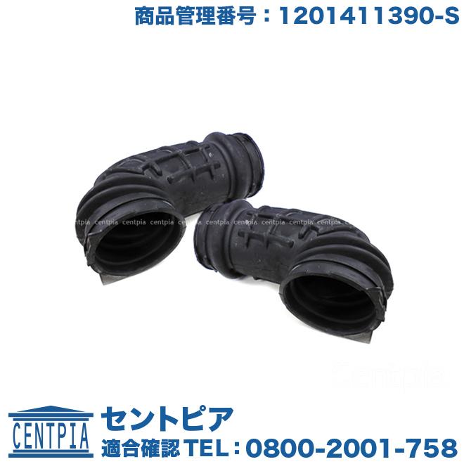 Mercedes-Benz（メルセデス・ベンツ） M120(V12)用 インテークホース