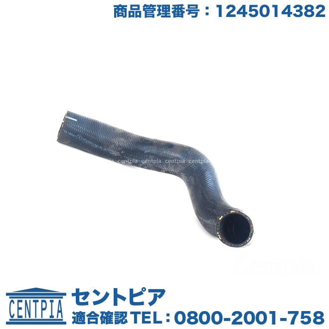 ラジエーターロアホース メルセデス・ベンツ Mクラス W164 ML500 2005年～2012年 AP-4T1121 メルセデス ベンツ ラジエターホース アッパー W202/C240 C280 | C208 A208/CLK320 エンジン型式 M112 URO製  2025014982に適合 : パーツのPALCA（パルカ）Yahoo!店 - 通販 - Yahoo!ショッピング