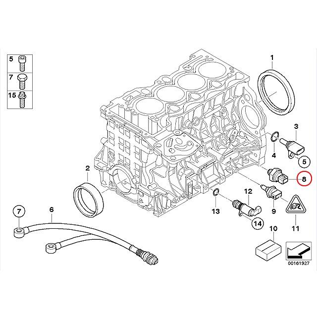 エンジンオイル プレッシャースイッチ 圧力センサー　BMW X1シリーズ E84　25i　VL25　N52 直6エンジン｜centpiashop｜02