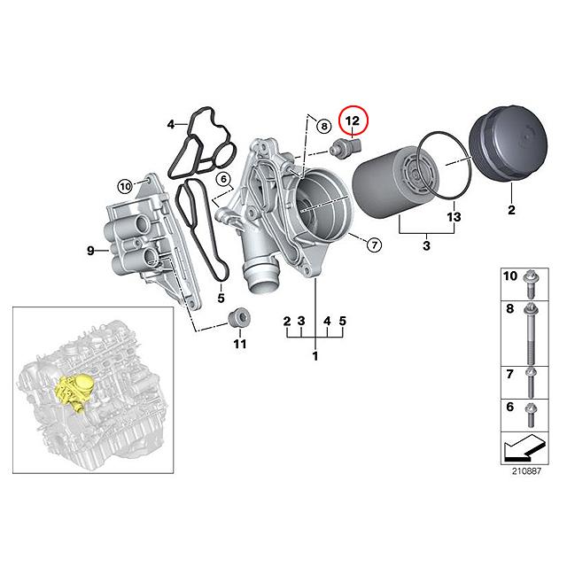 BMW オイルプレッシャースイッチ BMW 5シリーズ F07 535i SN30 / F10