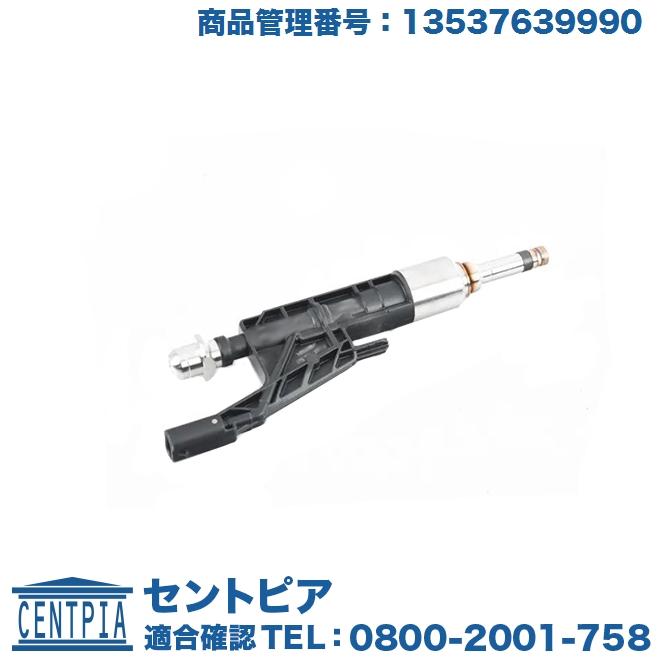 BMW MINI 純正インジェクター4本　B47エンジン BMW MINI 純正インジェクター4本B47エンジン