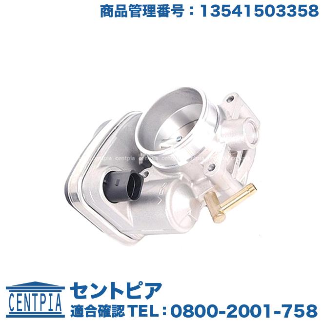 MINI（ミニ） スロットルボディ R52 R53 クーパーS RH16 RE16GP RE16