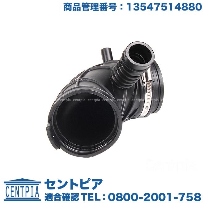 BMW 純正品 ダストカバー Z4シリーズ E85 2.2i 2.5i BT22 BT25