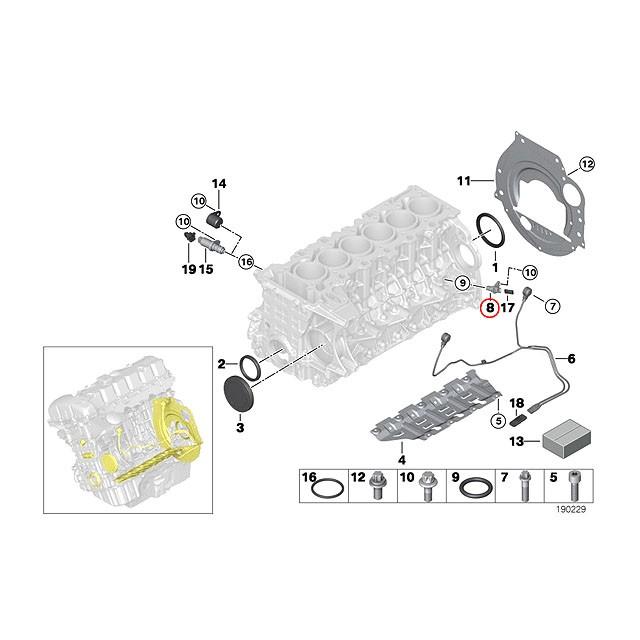 BMW クランクシャフト ポジションセンサー BMW Z4シリーズ E89 23i 35i