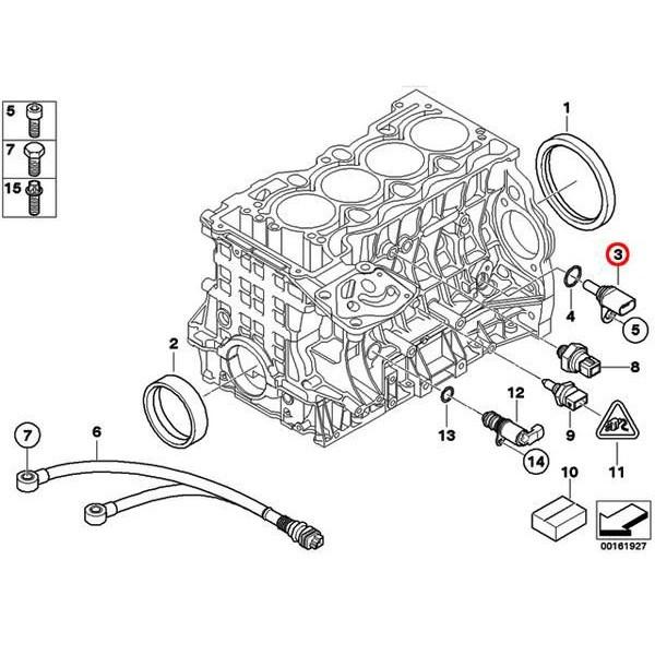 BMW クランク角センサー クランクシャフトポジションセンサー BMW E87