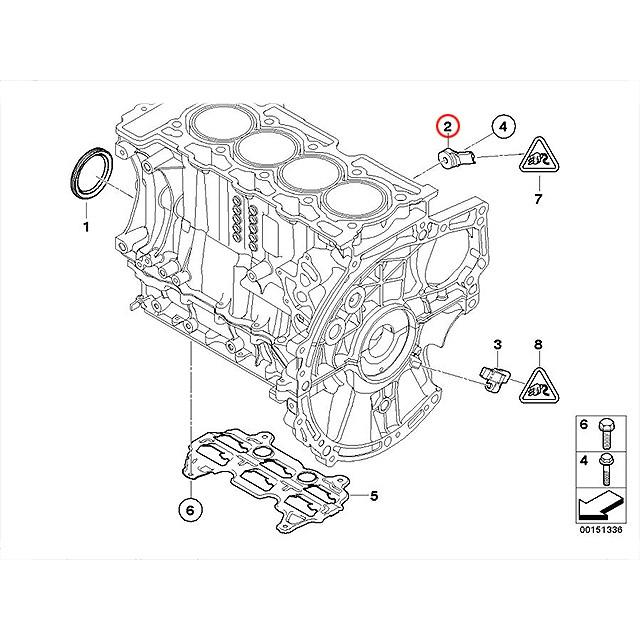 ノックセンサー　BMW 1シリーズ F20　116i 118i 120i　1A16｜centpiashop｜02