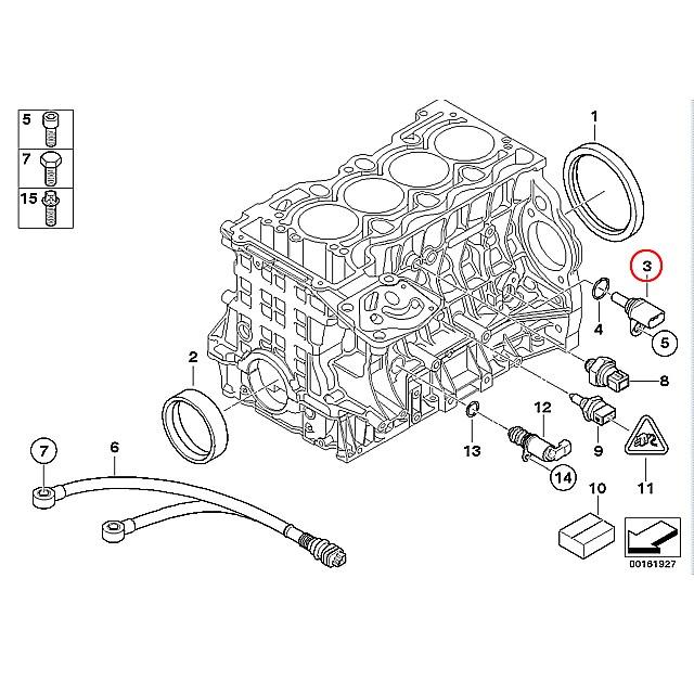 BMW 純正品 クランクシャフト ポジションセンサー 1シリーズ E82 E87 