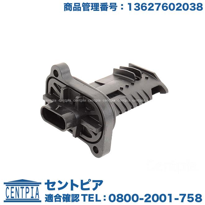 エアマスセンサー BMW 4シリーズ F32 F82 428i M4 3N28 3C30 13627602038ed04セントピア