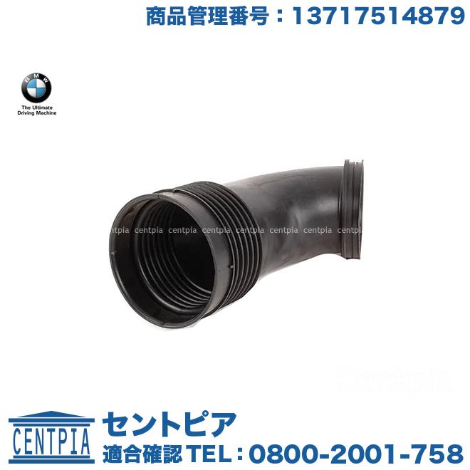 BMW 純正品 ダストカバー BMW Z4シリーズ E85 2.2i 2.5i BT22 BT25
