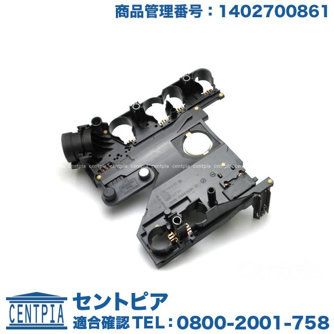 Mercedes-Benz（メルセデス・ベンツ） 722.6系 5速AT ミッション基盤 V