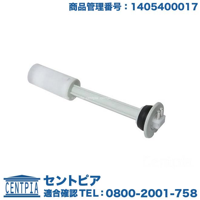 Mercedes-Benz（メルセデス・ベンツ） ウォッシャーレベルセンサー