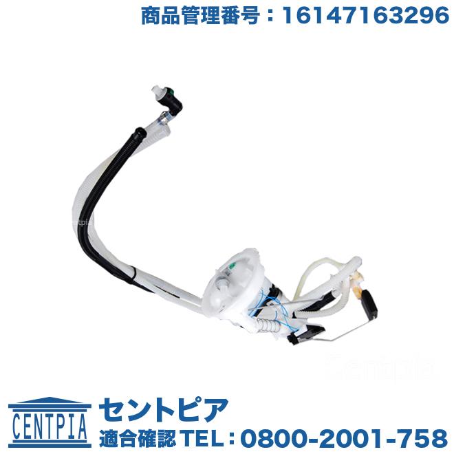 BMW純正】プレッシャーレギュレーターキット付き燃料フィルター 3シリーズ(E90)等 16117163295 【BMW純正】プレッシャーレギュレーターキット付き燃料フィルター 3シリーズ(E90)等 16117163295