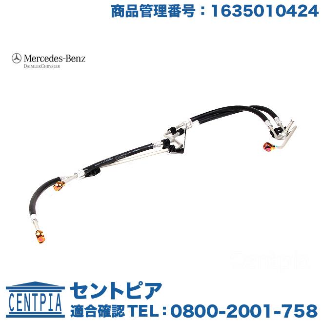 Mercedes-Benz（メルセデス・ベンツ） 純正品 ATオイル オートマオイル