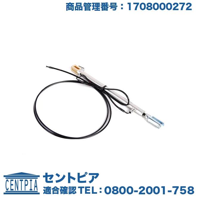 Mercedes-Benz（メルセデス・ベンツ） シリンダー 右側 SLKクラス R170