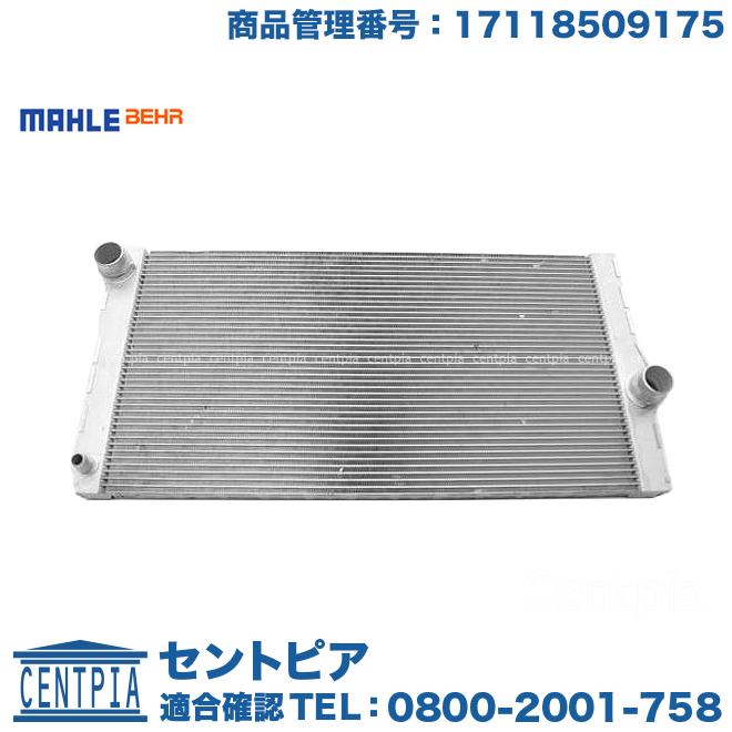 BMW ラジエター 5シリーズ F10 F11 523d FW20 MX20 : セントピア 