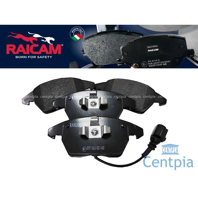 ブレーキパッド フロント 左右セット(センサー付) アウディ TT 8JBWA 8JCCZF 8JCDA 8JCES 8JCESF AUDI