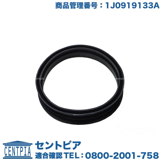 フューエルポンプ レベルセンサー ガスケット フォルクスワーゲン ニュービートル 1YAZJ 9CAQY 9CAWU 9CAXJ 9CAZJ 9CBFS NEW BEETLE 注目のブランド フューエルポンプ レベルセンサー ガスケット フォルクスワーゲン ニュービートル 1YAZJ 9CAQY 9CAWU 9CAXJ 9CAZJ 9CBFS NEW BEETLE 注目のブランド