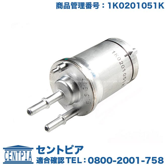 フォルクスワーゲン（Volkswagen） 燃料フィルター ザ・ビートル 16CBZ