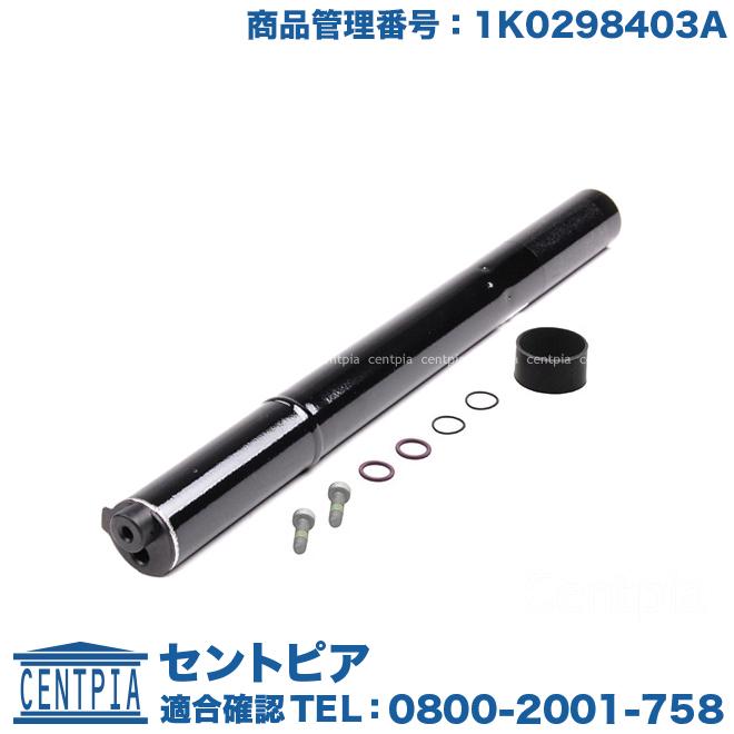 コイキング AR トリプレットビート　匿名配送　美品