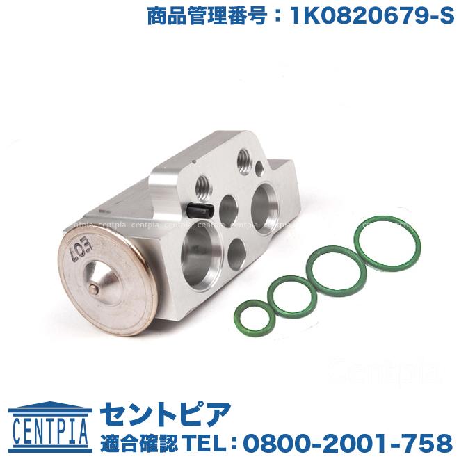 ハル 168803P - Parker Hannifin 168803P - 5/8
