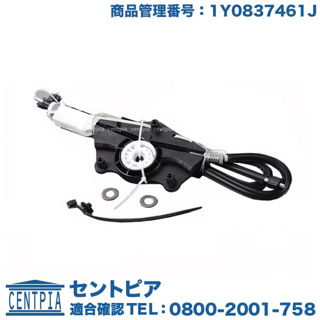 フォルクスワーゲン（Volkswagen） 純正品 パワーウインドウ